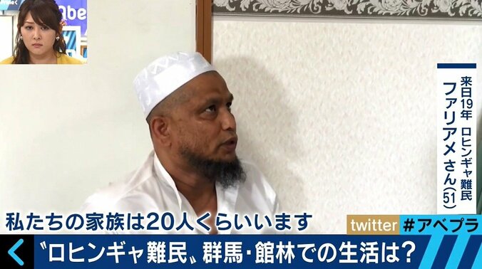 ロヒンギャ迫害に沈黙する“民主化の象徴”スー・チー氏、専門家「活動家の頃とは別人だと思った方がいい」 4枚目