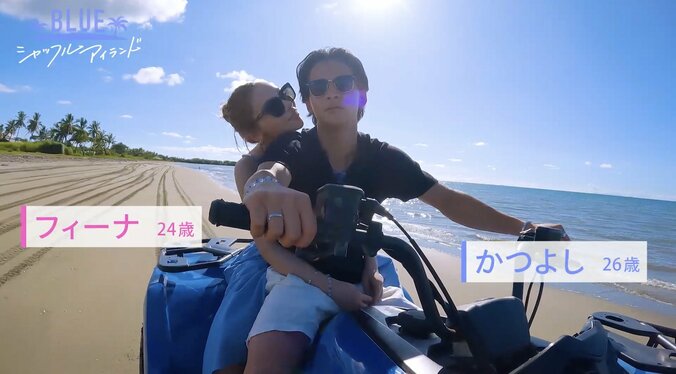 【写真・画像】スタイル抜群美女ダンサー、海外で活躍中のイケメンサッカー選手に海辺で密着！ゆきぽよ驚き「止まらない！」 　2枚目