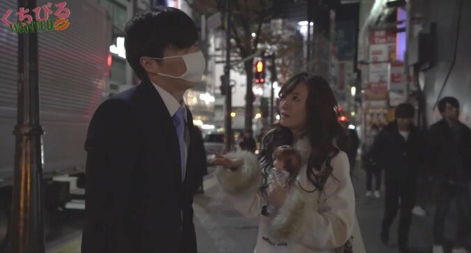 「ホリデイラブ」再び！松本まりかのストーカー役に戦慄走る　田中圭主演ドラマ『くちびるWANTED』 2枚目