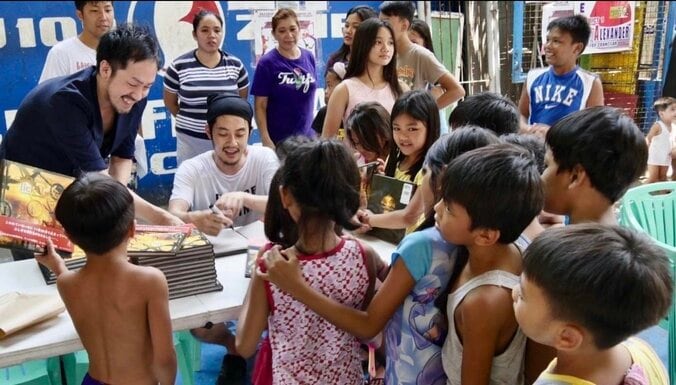 キンコン西野、フィリピンの子ども達にプレゼントを贈るプロジェクトを始動「絵本3000冊を贈ることに」 1枚目