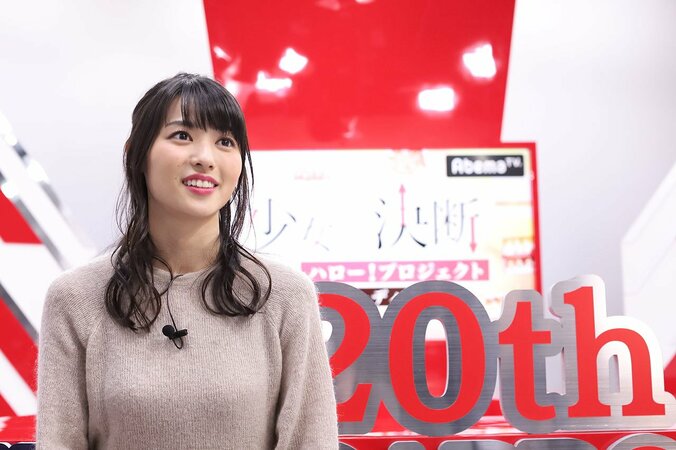 「やる時はビシッとやるっていうのが、ハロプロの魅力」矢口・吉澤・矢島が振り返る、厳しい現役時代 5枚目