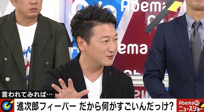 小泉進次郎氏の環境大臣は「意地悪な人事だ」　堀潤氏、見え隠れする政府の思惑を指摘 1枚目