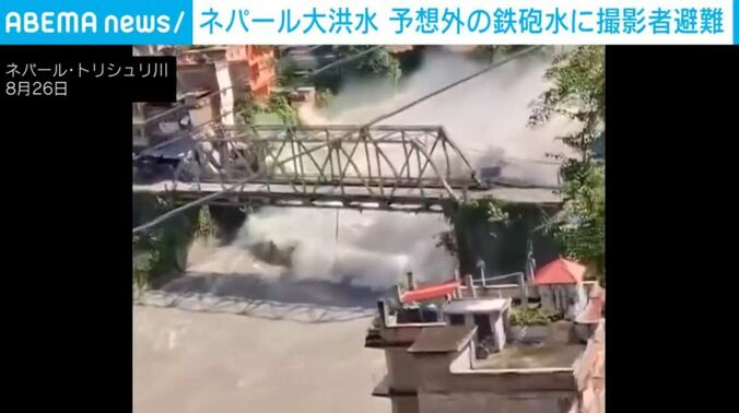 ネパール・トリシュリ川