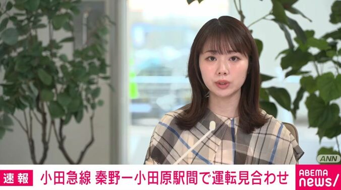 アナウンサー