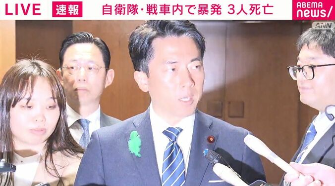 小泉進次郎防衛大臣