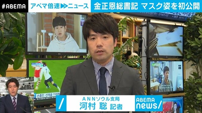 直近3回のミサイル発射を報道せず “異例の事態”の背景にコロナ拡大？ 金総書記の“マスク姿”に見える切迫感 2枚目