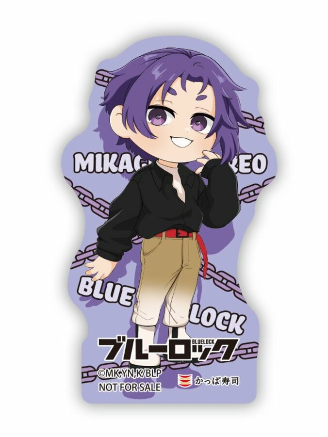 【写真・画像】劇場アニメ『ブルーロック』×かっぱ寿司コラボ第2弾！オリジナルステッカー付きコラボメニューは4月25日から　2枚目