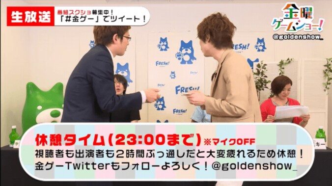 「金曜ゲームショー！」第11回：高校球児となったメンバーが吼える！ 6枚目