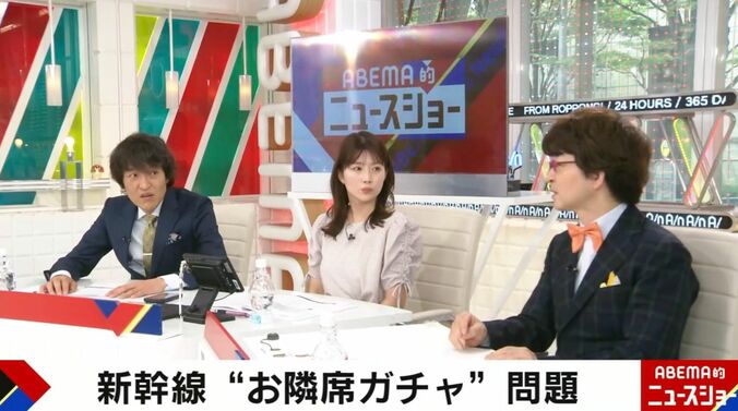 ABEMA的ニュースショー