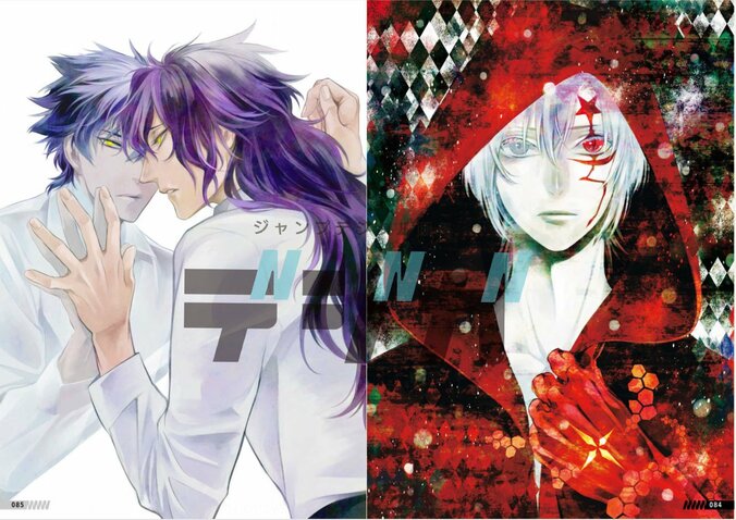 集英社の少年・青年コミックのカラーイラストが楽しめる！『ジャンプデジタル画集 デジガ』配信開始 4枚目