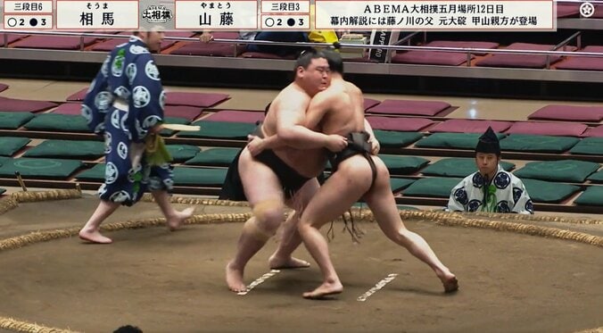 人気の“細マッチョ”力士に一体、何が？ 体重“2倍差”対決で館内に悲鳴の衝撃結末 まさかの展開に歓声が一変 2枚目