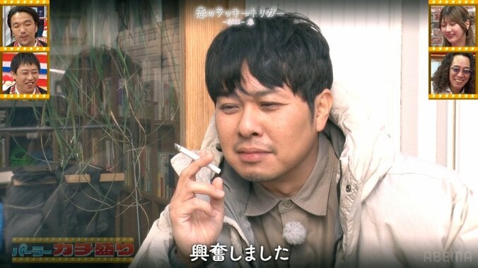 東ブクロ