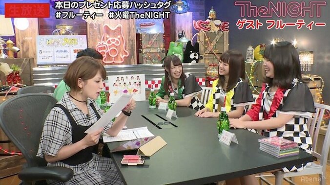 矢口真里、モー娘。時代の無精な衣装替えスタイルを告白「みんなに注意された」 3枚目