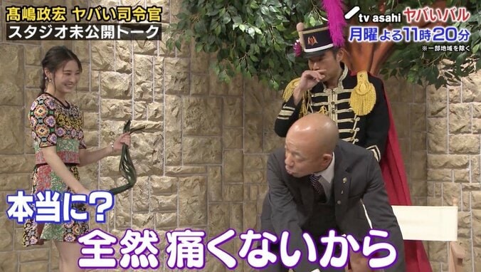 「料理人は変態」「喘ぎ声の話」バイきんぐ小峠も困惑？　女性にムチで打たれ散々な目に 9枚目