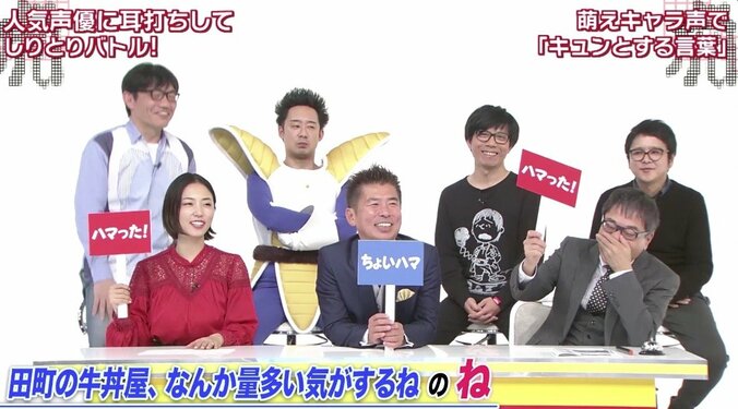 インパルス板倉「賛否分かれる“笑い”やりたい」　『虎の門』で“意味深”発言？【第4回声優耳打ちしりとり】 13枚目