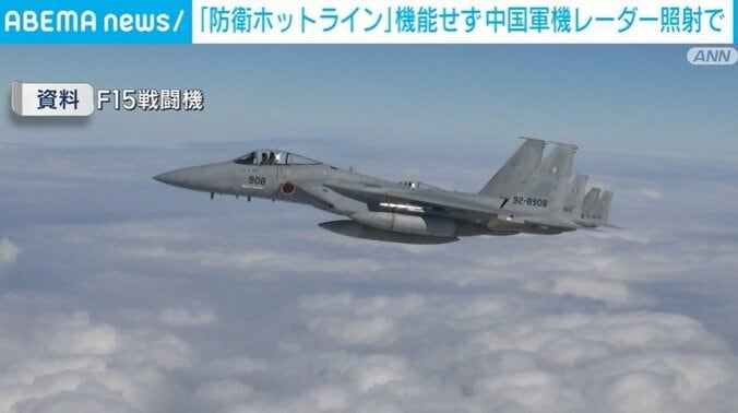 中国軍機のF15戦闘機