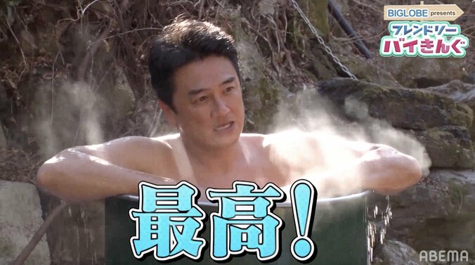 全裸で登場の原田龍二に、バイきんぐ小峠「あんた何も反省してないでしょ」とツッコミ 1枚目