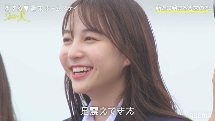 今回の『恋ステ』は告白できないことも…新ルールにメンバー衝撃「足震えてきた」