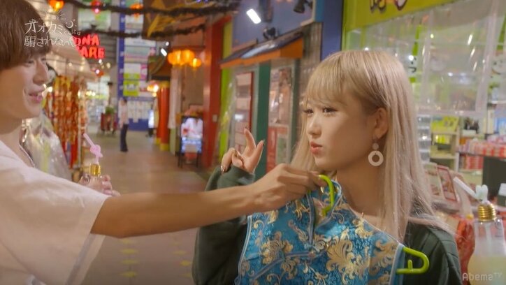 もも＆りくが密会デートで急接近するもラスト5分で衝撃の展開に…横澤夏子ら絶叫「痺れる！」『オオカミくん』新シリーズ