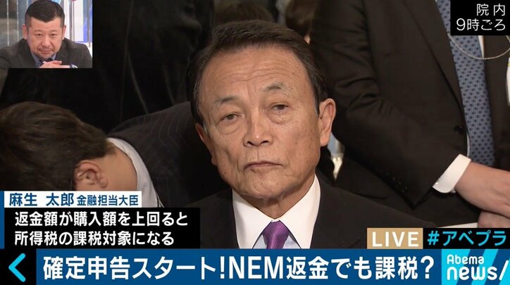 ついに仮想通貨バブル崩壊?森永卓郎氏「最終的にビットコインの価値はゼロになると思う」