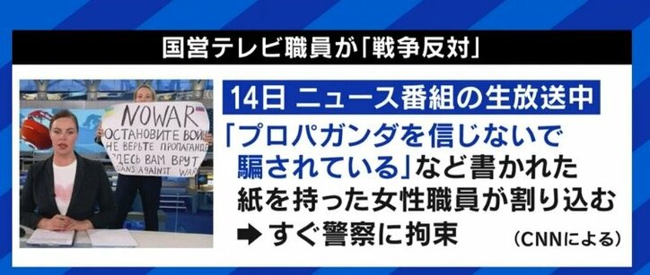 日本で「戦争反対」のデモに参加することに意味はあるのか？元SEALDs、GLAYのHISASHI、EXITらが議論