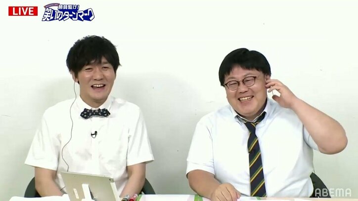 タイムマシーン3号が元ボクシング世界王者・具志堅用高との秘話「ああいう人が世界を取るんだなって思いました」