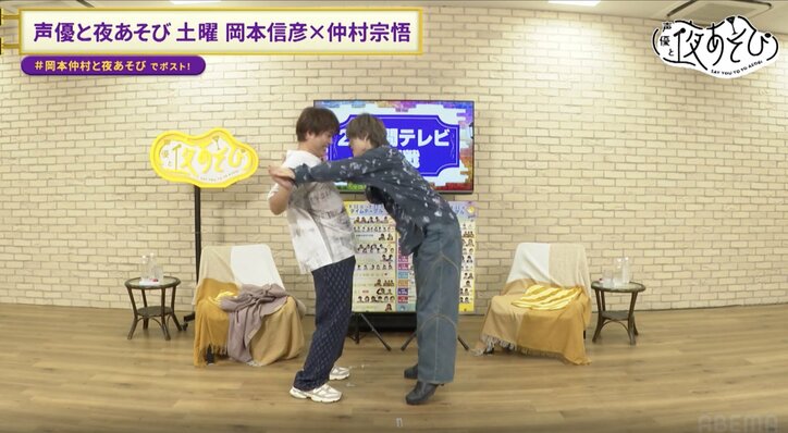【写真・画像】岡本信彦＆仲村宗悟『声優28時間テレビ』でアクシデント発生　6枚目