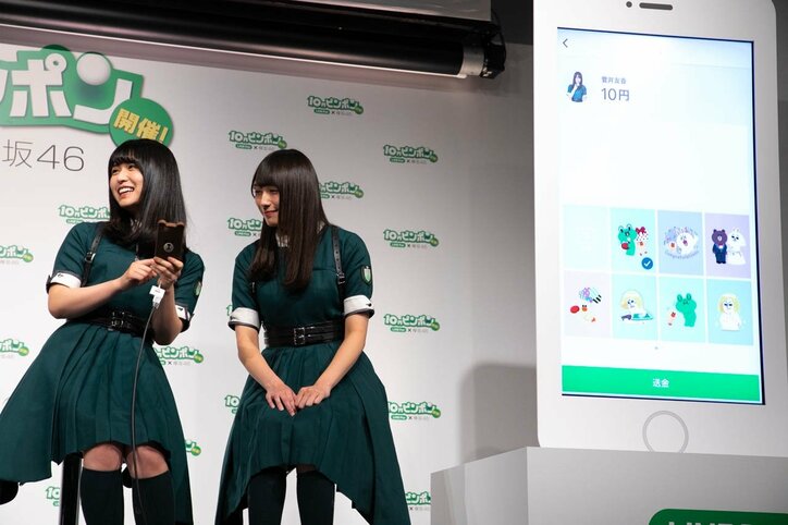 欅坂46が新CM発表会に登場、菅井友香が地震被災者気遣うコメントも