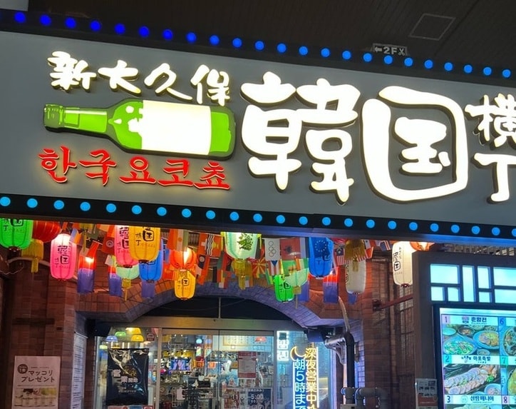 【画像】あいのり、ヒデ