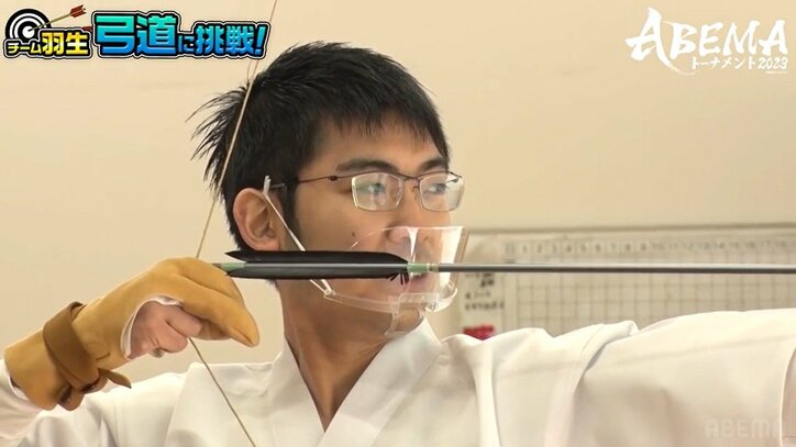 羽生善治九段がまさかの弱気発言！？「優勝は遠かったということで…」チーム羽生、初挑戦の弓道に「奥深いことを痛感」／将棋・ABEMAトーナメント