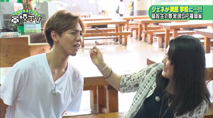 片寄涼太、シミュレーションデートで甘えん坊キャラ「ベイビーお兄」に