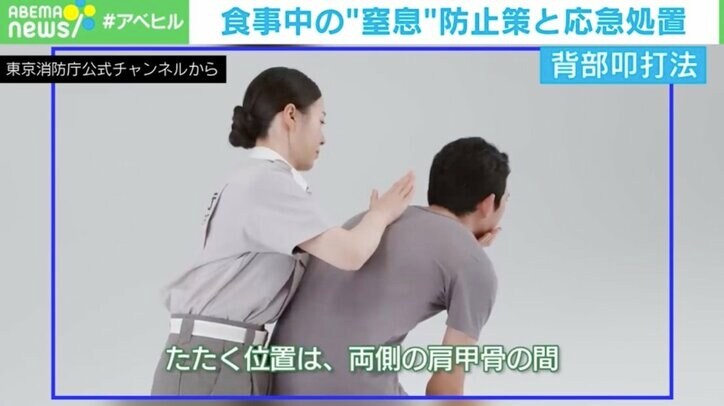 【写真・画像】 2枚目