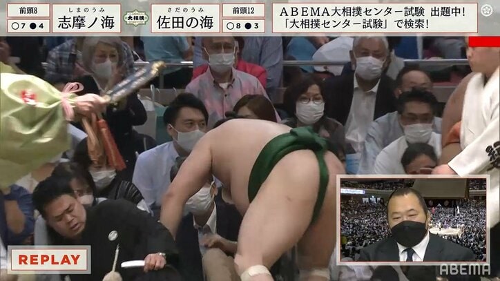 けがには気をつけたい大相撲の最前列席 大型力士が次々と迫り観客も「あわわ」と大慌て