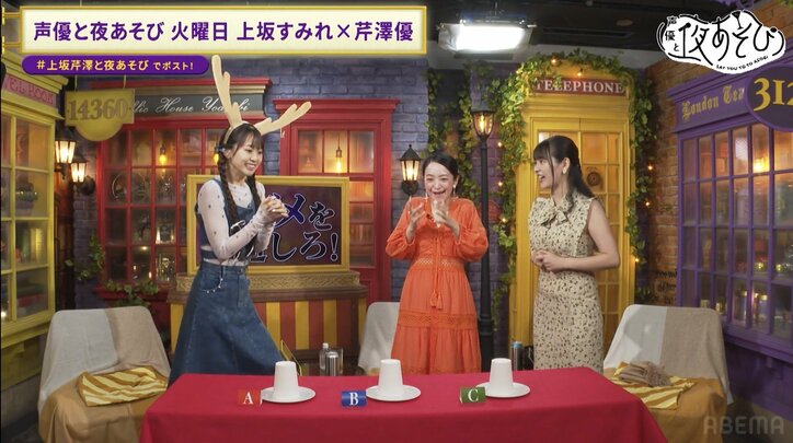 【写真・画像】「シカガールNo.1決定戦」が開幕!激堅せんべいを食べる潘めぐみに上坂すみれ「シカそのものだよ!」 6枚目