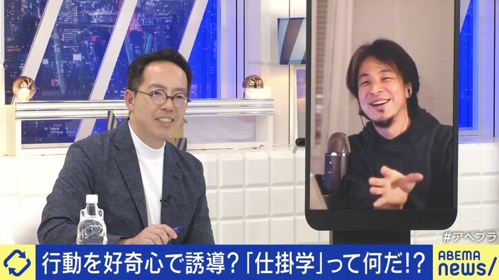 【写真・画像】「仕掛け」の世界、身に覚えは? 男子トイレ小便器の“マト”、“真実の口”に手を入れて消毒 “ついやりたくなる×社会課題解決”の仕組み 5枚目