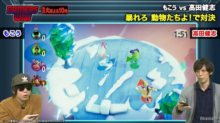 「うちのペットをいじめないでください」と視聴者　ゲーム配信界の王・もこう、冠番組でよもやの罰ゲーム