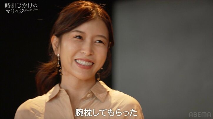 【写真・画像】“同棲初夜”にソファで覆い被さり…“性”に積極的な美人社長、高身長イケメン経営者と“大胆すぎる夜”「幸せいっぱいの朝を迎えました」「1ミリも離れてない」 2枚目
