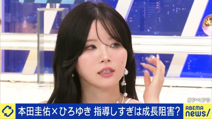 【写真・画像】 3枚目