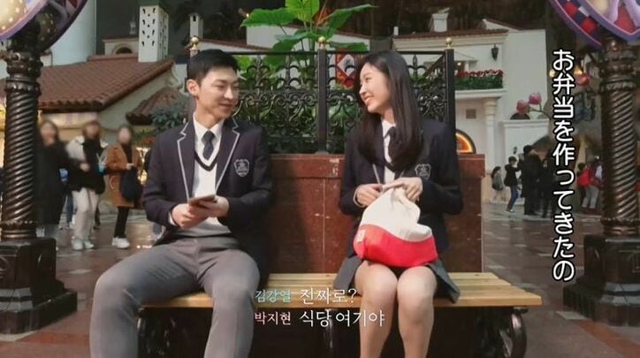 一番人気の美女から制服デートのお誘い！クール男子、最初は照れるも可愛すぎて完全に虜に…