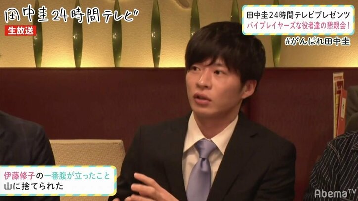 田中圭、初めて現場でキレたエピソードを告白「我慢の限界がきて吼えた」