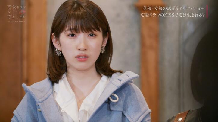 演技講師・育子先生からの手紙に『ドラ恋』メンバー涙