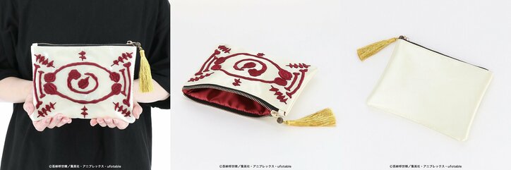 「鬼滅の刃」愈史郎の札をイメージした”血鬼術”ポーチが登場！ACOSから12月リリース予定