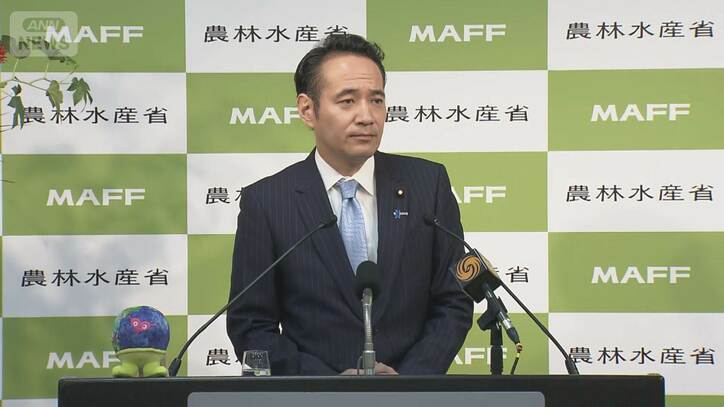 国交省「圧力なかったと思う」「覚えてない」 農水大臣発言の調査結果