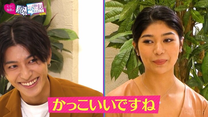 ミスコン日本代表の美人実業家、イケメン俳優をロックオン！ 匂わせアピールにヒロミ「テクニシャンだね～」