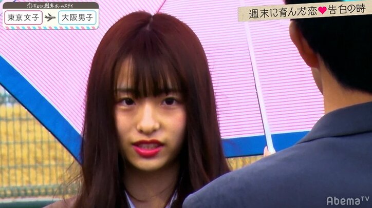 「優柔不断なところが嫌い。でも…」かいとの告白にこころが出した答えとは？『恋ステ』#12大阪男子×東京女子編