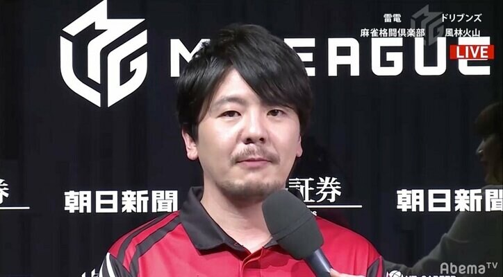 “勝又の計”大成功！わずか1カ月半で昨期分の5勝目ゲット 個人2位浮上／麻雀・Mリーグ