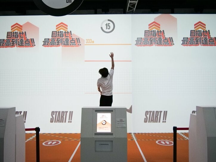 【写真・画像】キャラと一緒にジャンプやレシーブを実体験!バレーボール超体験空間『ハイキュー!! オンザコート』レポート 4枚目