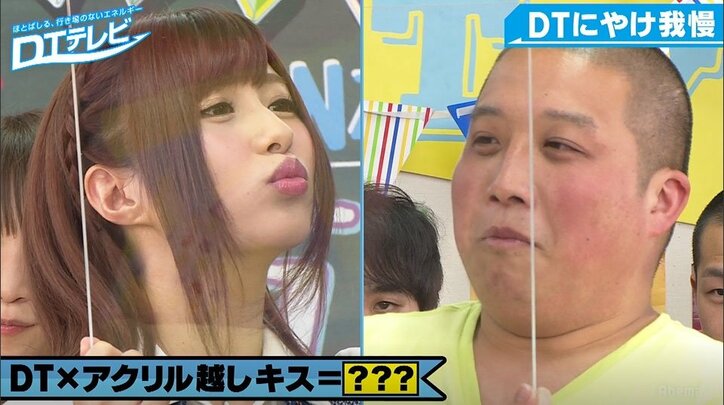 チュート徳井、ぱいぱいでか美をキスの練習台に推薦「でか美で無理なら無理」