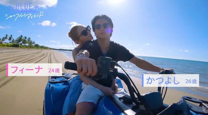 【写真・画像】スタイル抜群美女ダンサー、海外で活躍中のイケメンサッカー選手に海辺で密着！ゆきぽよ驚き「止まらない！」 　2枚目