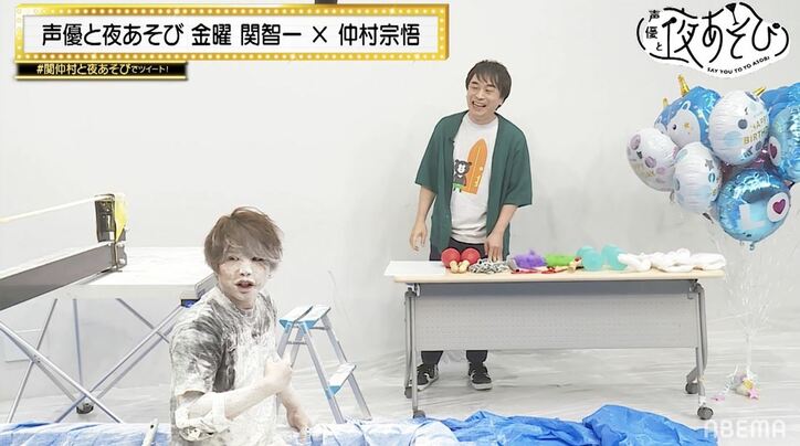 全身粉まみれに⁉関智一からの無茶振りの連続に仲村宗悟「バカすぎるって！」『声優と夜あそび』